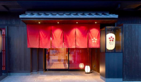 Sakura Sky Hotel, Kōtō